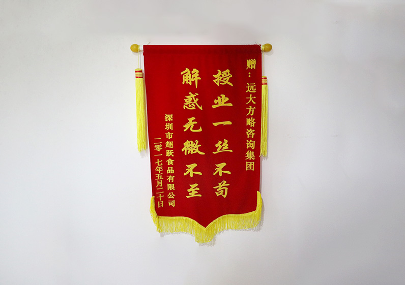 授業一絲不茍，解惑無微不至