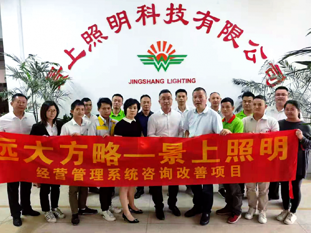 公司生產人員薪酬體系設計方案是什么樣的？