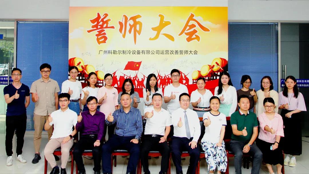 制造業公司薪酬體系設計方案表需要遵循什么？