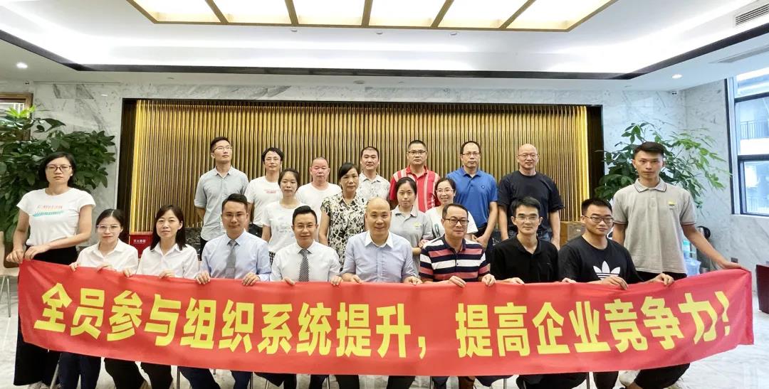 新公司薪酬體系設計方案要遵循什么原則？