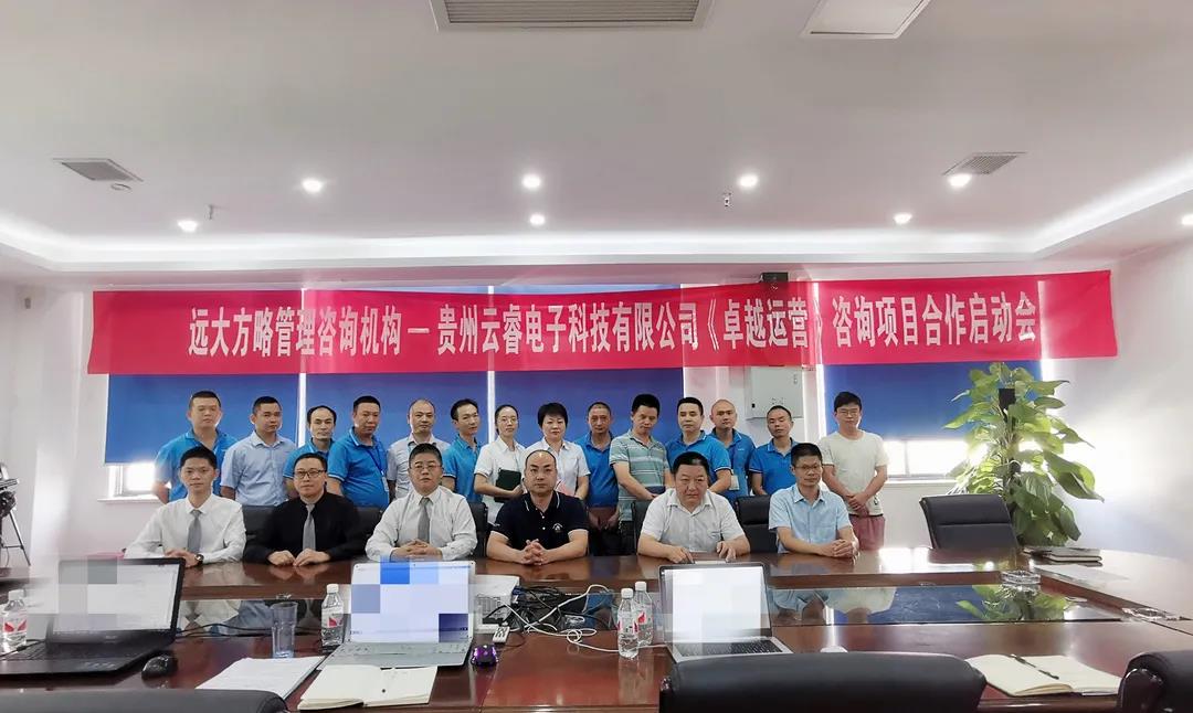 公司薪酬體系設計方案步驟是什么？