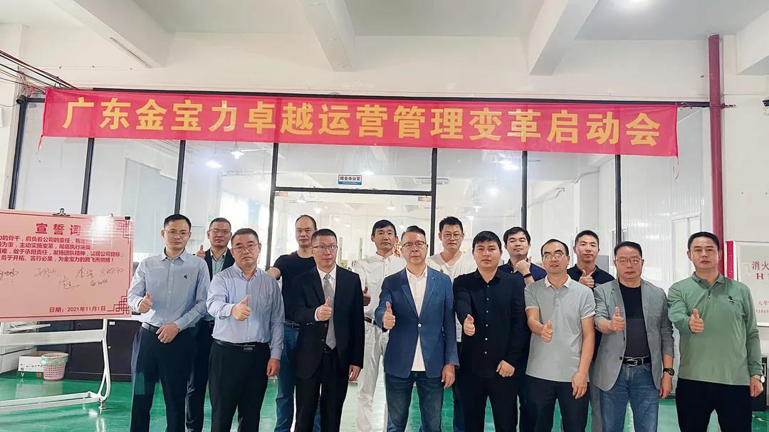 薪酬體系設計方案是怎么樣的？