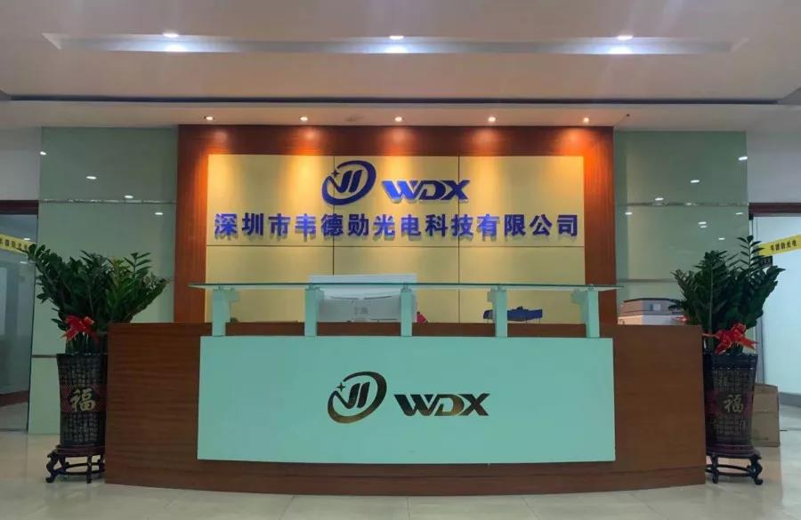 企業科員薪酬體系設計方案要注意哪些細節？