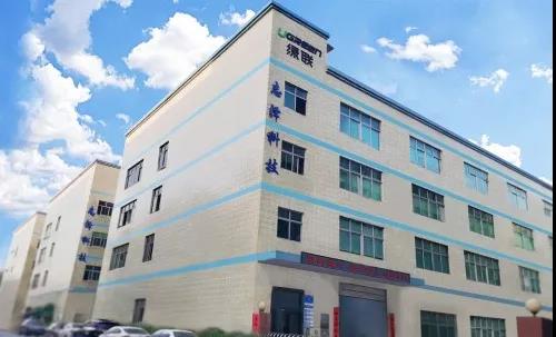 生產企業薪酬體系設計方案程序是怎樣的？