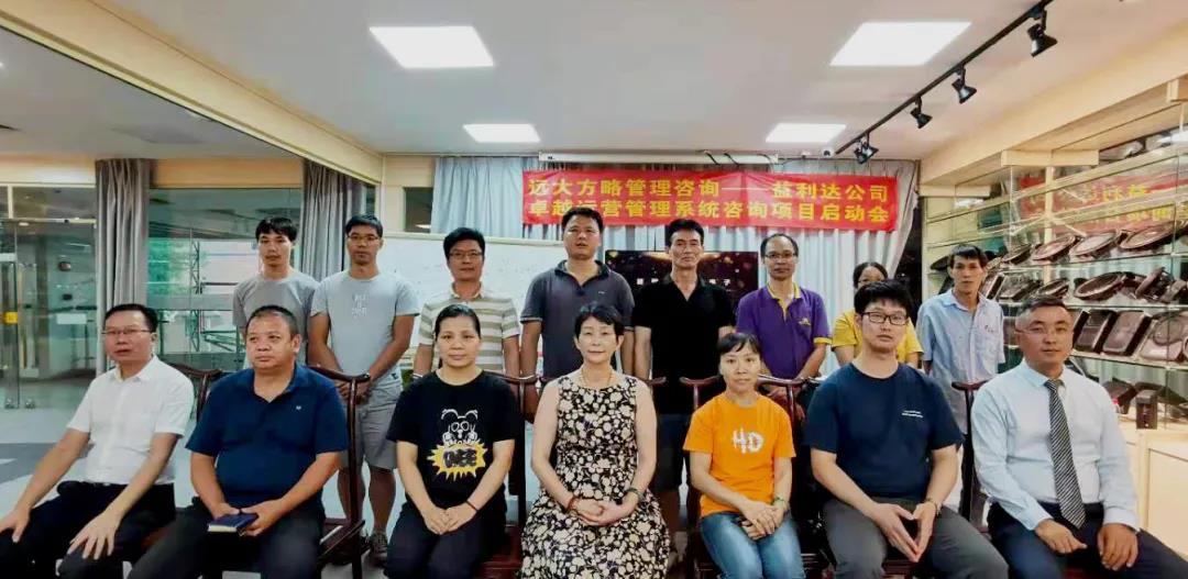 薪酬體系設計方案有什么用？