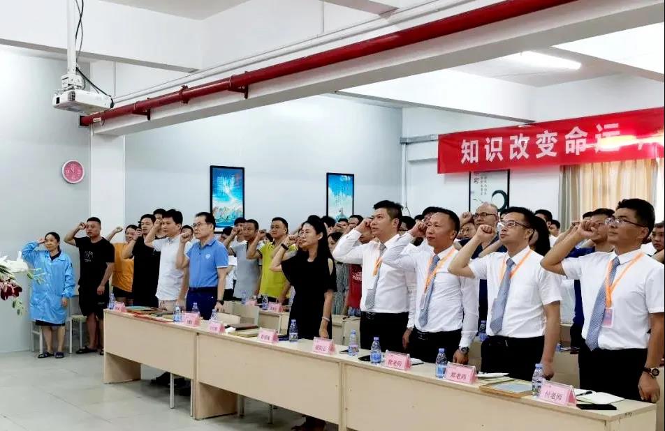 精益生產管理實施方案總體思想是什么？