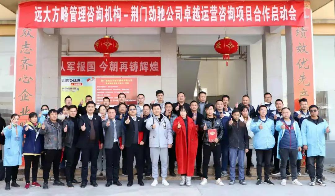 精益生產管理培訓機構做什么？揭秘它的作用