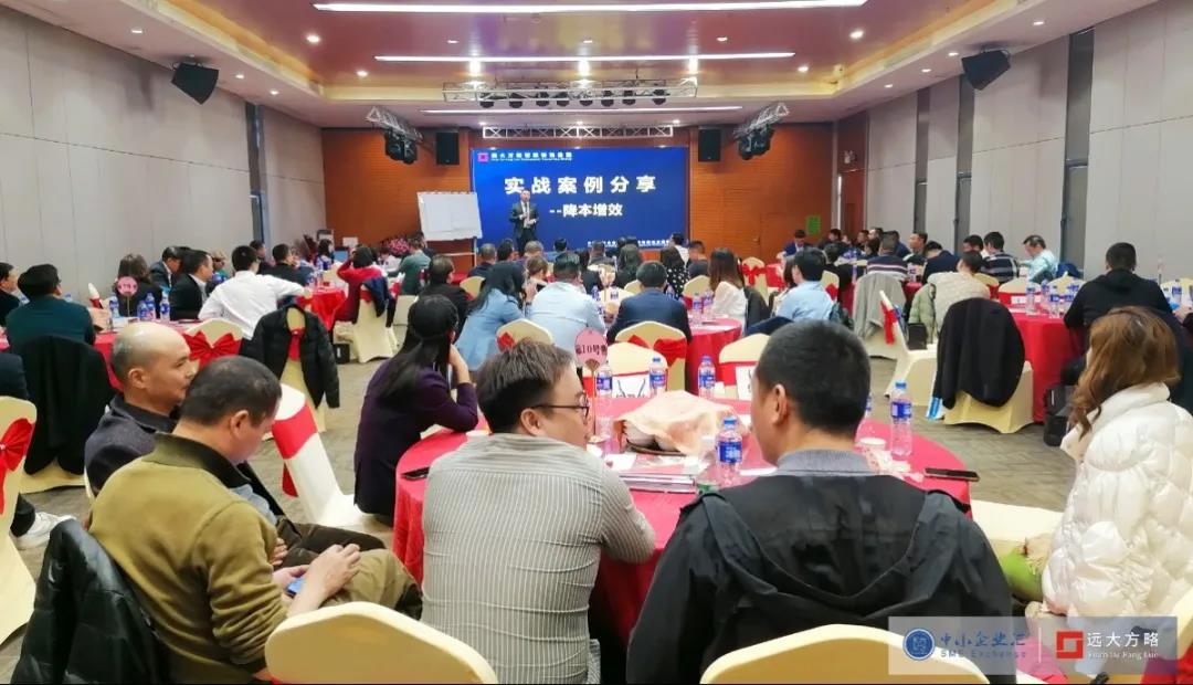精益生產管理面臨的問題怎么解決？建議這樣解決問題