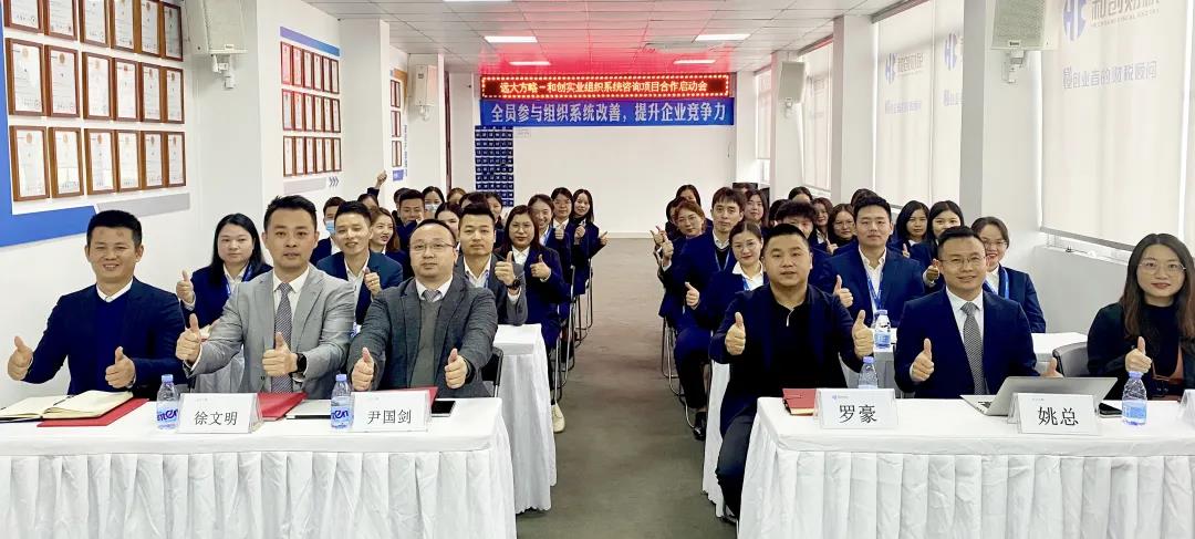 企業是否需要做精益生產管理？建議從四個方面找答案