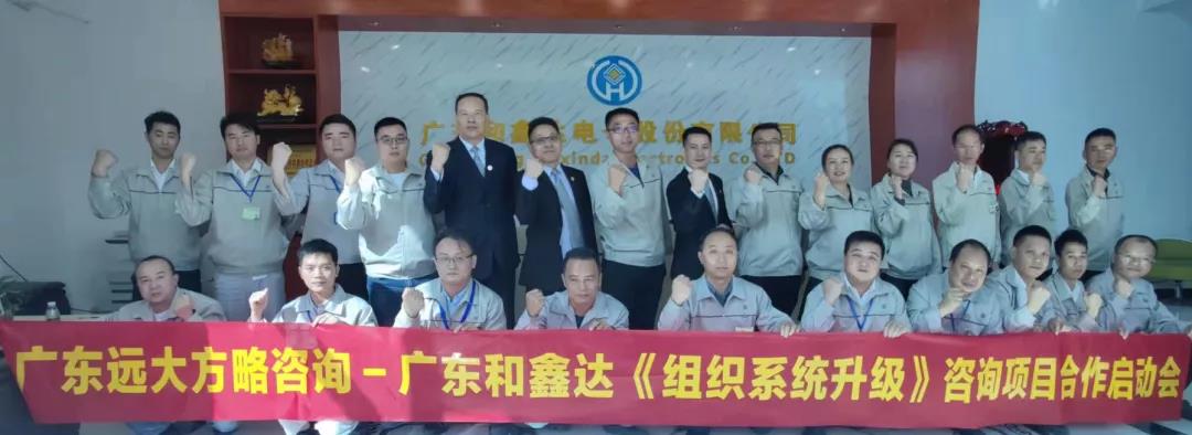 精益生產管理對企業有哪些作用？揭秘它的三大作用