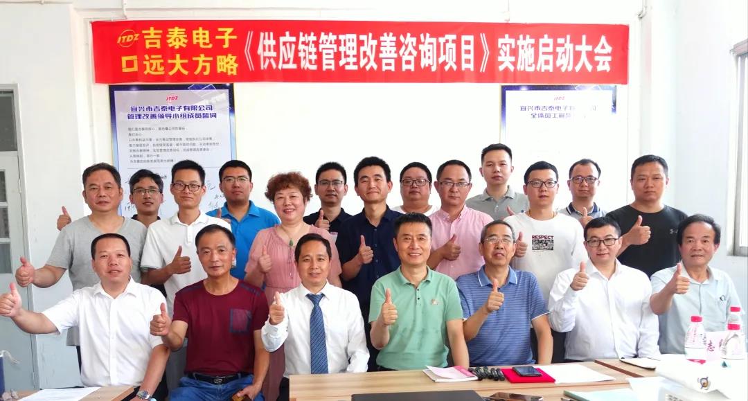 供應鏈管理咨詢是什么意思？它包含哪些領域