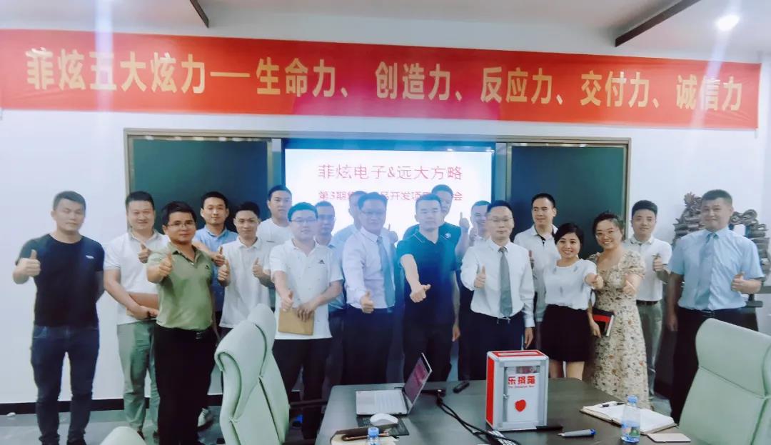 薪酬激勵體系設計方案包含哪些激勵薪酬？