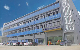 【企業內訓】打造企業組織力建設，遠大方略走進LED科技企業——萊福德股份