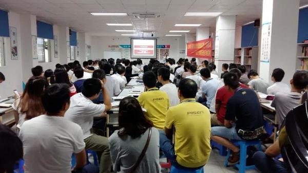 【企業內訓】協同打造產品競爭力，遠大方略走進生態互聯網企業——品勝股份
