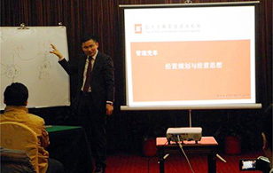【企業內訓】2015年“關于經營規劃那點事“——時間、成就都在這！