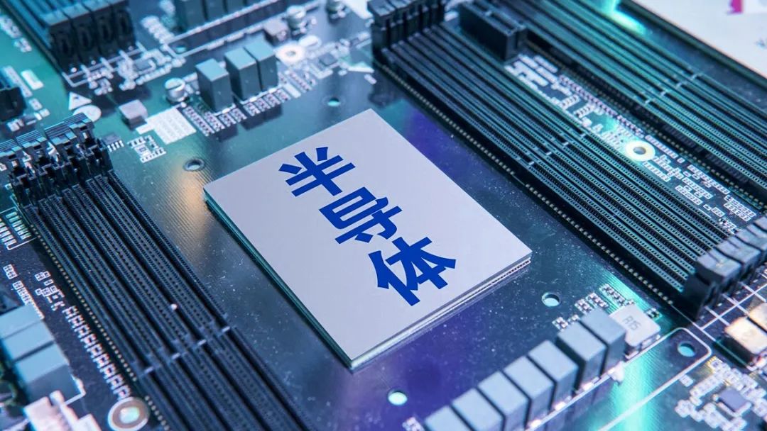 行業資訊 | 新材料行業，步入國產替代機遇期！